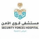 forces hospital